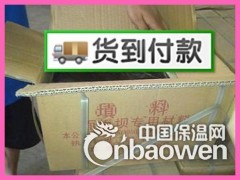 桂林市GB柔性填料图3