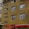 北京朝阳高密度岩棉板用途 外墙节能标准岩棉板价格