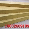 北京平谷标准建筑外墙保温岩棉板价格销售竖丝复合岩棉板价格