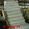 贵州安顺防火离心玻璃棉卷毡 20kg/立方价格