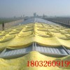 福建福清大棚隔热棉 保温离心玻璃棉卷毡每平米报价