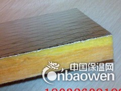 福建福安屋顶铝箔玻璃棉卷毡平方计算价格图2