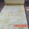福建龙海100mm屋顶铝箔玻璃棉卷毡多少钱