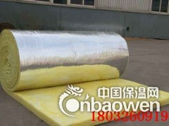 福建永安10kgA级防火玻璃棉卷毡直供厂家超低价图2