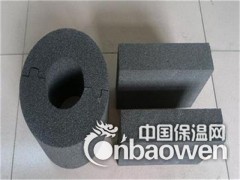 防火橡塑保温管厂家代理商报价图1