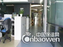 新疆PVC地胶图3