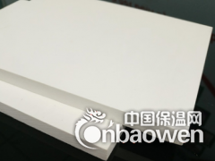 中山SMC绝缘板 清远SMC板图1