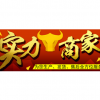 绿色PVC软板 pvc胶垫