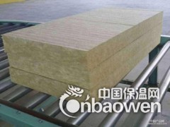 岩棉板的优缺点图3