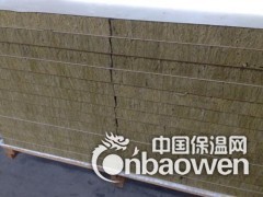 外墙岩棉板厂家选择的好可以节省很多时间图3
