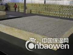 外墙保温憎水岩棉板厂家图2