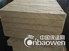 岩棉板类型标准代号 岩棉板容重要求图1