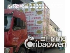 江西岩棉复合板厂家图3