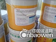 南京市电缆防火涂料价格_优质供应商图2