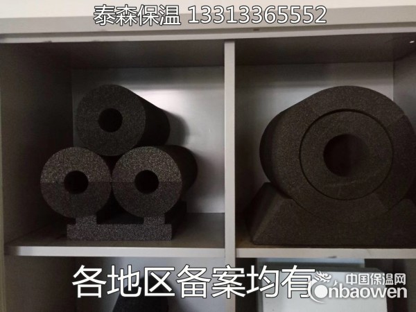 泡沫玻璃的特别性