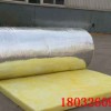 山西长治A级厂房养殖大棚隔音玻璃棉卷毡价格80mm