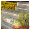 山西河津高温厂房防火玻璃棉毡100mm钢结构玻璃棉毡价格