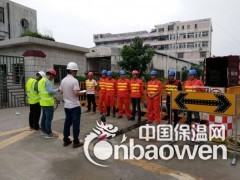 太仓浮桥镇管道漏水检测《专业承包%》图2