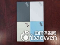 隧道防火板应用图3