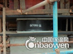 宁德市LNR天然胶隔震橡胶支座图2