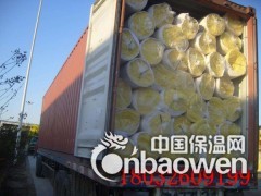 内蒙古乌兰浩特厂房玻璃棉卷毡价格|玻璃棉价格齐全厚度图2