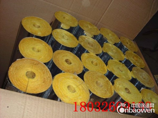 甘肃天水玻璃棉保温管铝箔玻璃棉卷毡多少钱