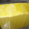 安徽马鞍山玻璃棉卷毡价格超轻铝箔玻璃棉卷毡价格