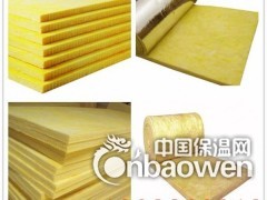 安徽阜阳厂家铝箔离心玻璃棉/玻璃棉板5cm图2