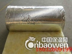安徽界首防火铝箔玻璃棉卷毡价格 品质好低价格图3