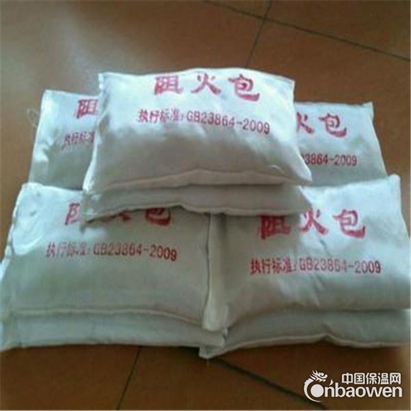 南京防火包生产厂家报价 250阻火包国标