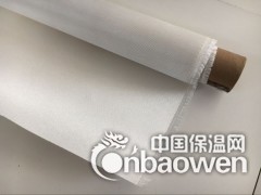 高硅氧纖維防火布價格 耐高溫防火布廠家
