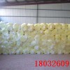 江苏宜兴铝箔玻璃棉毡生产厂家 17k优质玻璃棉卷毡