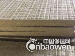 湖南怀化岩棉保温板外墙砂浆找平规范图1
