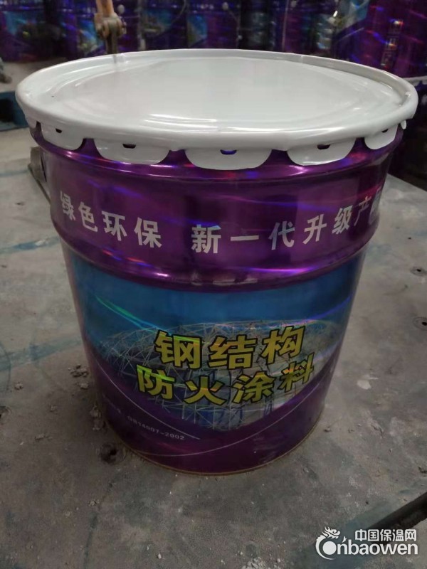 南京钢结构防火涂料厂家供应 一吨多少钱