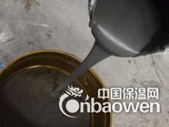 南京钢结构防火涂料厂家供应 一吨多少钱图2