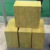 江苏南京岩棉板的简单介绍