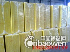 江苏仪征离心钢结构保温玻璃棉卷毡100mm价格 优惠销售图2