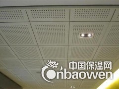 影院吸声吊顶天花板厂家一平米报价图3