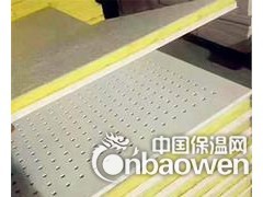 穿孔吸音板施工方法-穿孔吸音板应用在什么地方-穿孔吸音板厂家图3