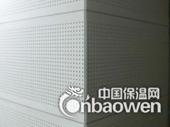 厂家直销穿孔吸音板-机房降噪吸音板实力厂家品质保证图2