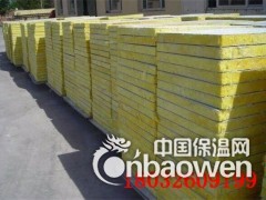 湖南岳阳铝箔玻璃棉板国标防火保温玻璃棉厂家直销图3