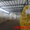 湖南津市风机管道防火玻璃棉毡价格柔软性能好