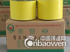 厚胶型聚乙烯防腐胶带 钢质管道外壁防腐蚀图3