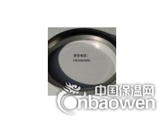 优质高温高压石墨填料环 加茵苛镍合金丝堵阀石墨自密封圈价格图2
