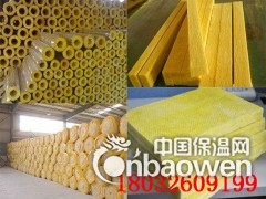 四川成都建筑物玻璃棉板离心玻璃棉卷毡齐全报价图2