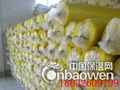 四川阆中优质离心玻璃棉毡新型环保厂家图2
