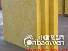 四川阆中优质离心玻璃棉毡新型环保厂家图3