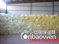四川万源铝箔离心玻璃棉卷毡检验报告价格燃烧性能图2