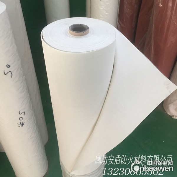 白色硅胶防火布0.3MM多少钱