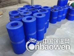 电缆光纤阻燃缠绕布一卷多少钱图2